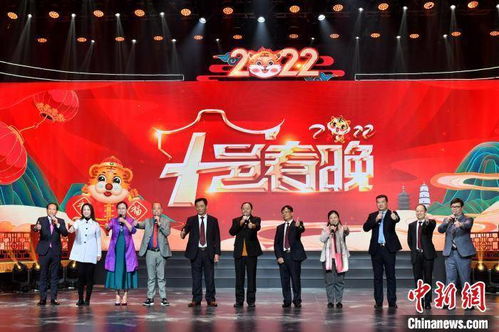 福州十邑特产