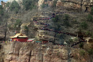 苍岩山旅游攻略厦门