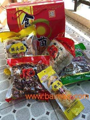 福州平潭禁送特产