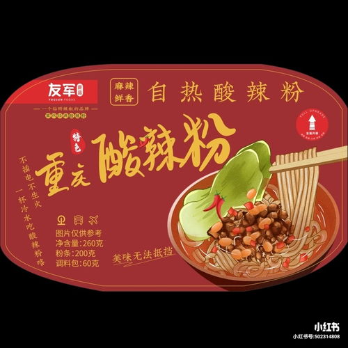 福州特产哪里买正宗