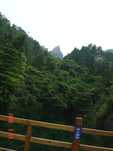 厦门到太姥山旅游攻略