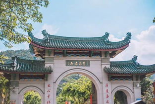 厦门二三天旅游攻略