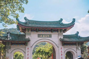 西安至厦门旅游攻略