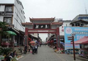 鄂州到厦门旅游攻略