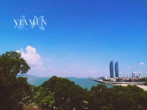 无锡去厦门旅游攻略