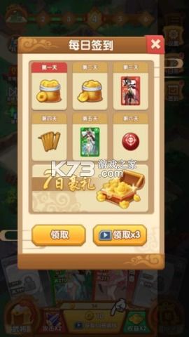 破解游戏有哪些