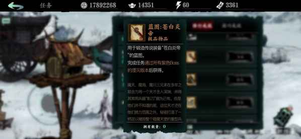 最近的游戏有哪些
