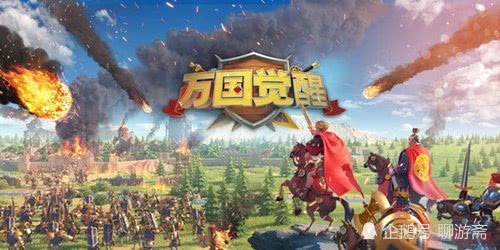 中国的游戏有哪些
