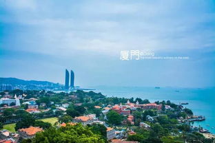 厦门 旅游 详细攻略
