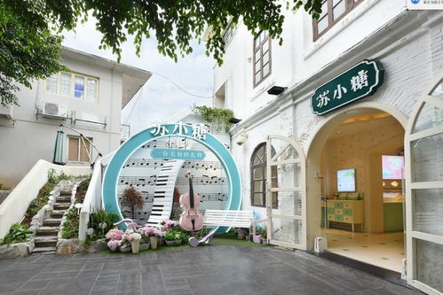 厦门旅游攻略女装