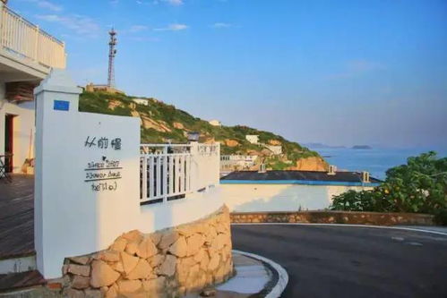 厦门冷门旅游攻略