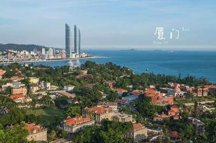 厦门旅游2017攻略
