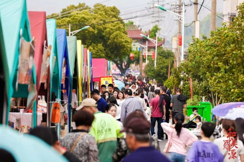 福州特产集市