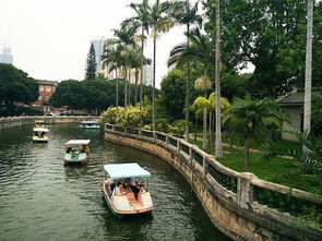 厦门公园旅游攻略