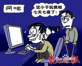 哪些游戏不用网络