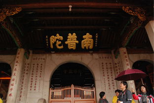 厦门晴朗旅游攻略