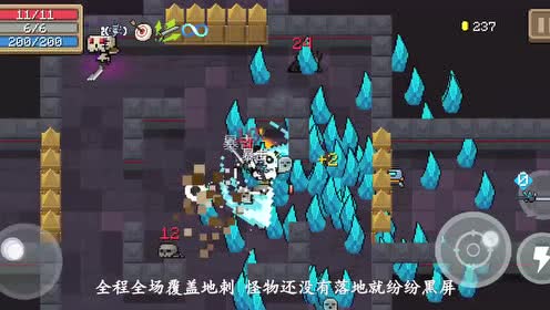 欧美游戏失忆攻略