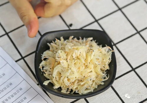福州特产宝贝
