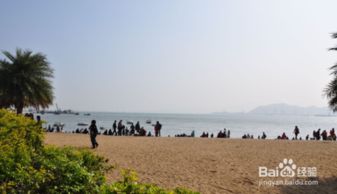 金秋旅游攻略厦门