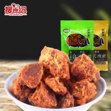 福州特产 糖果