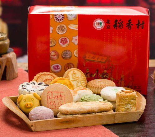 福州特产 年货