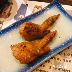 福州鸡翅特产