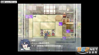 退魔巫女游戏攻略