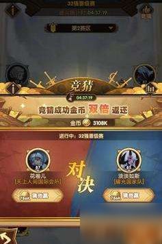 游戏输了的惩罚有哪些