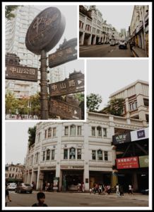 悠哉旅游攻略厦门