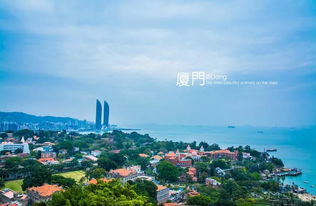 厦门到衡阳旅游攻略攻略