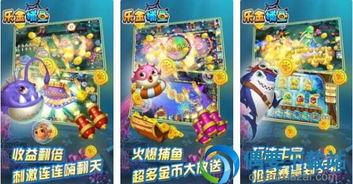 都有哪些游戏平台