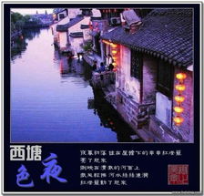 江南旅游厦门线路攻略