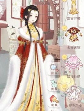 君落游戏攻略