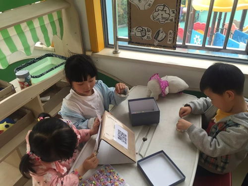 幼儿园桌面游戏有哪些