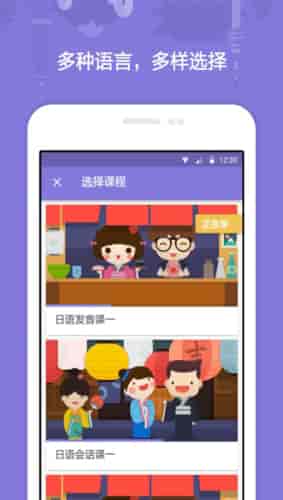 对话游戏有哪些
