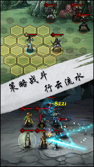 汉家松鼠有哪些游戏