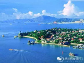 厦门看海旅游攻略岛外