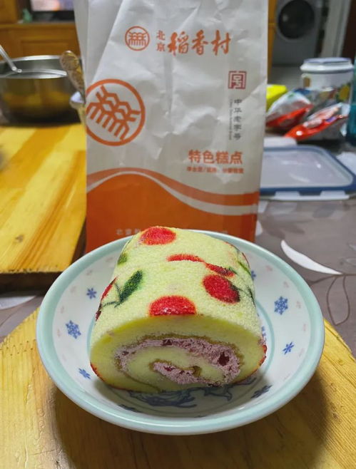 福州南京特产糕点