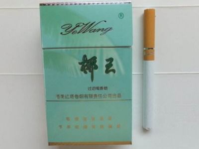 福州地区特产烟