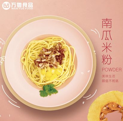 福州特产荔枝干