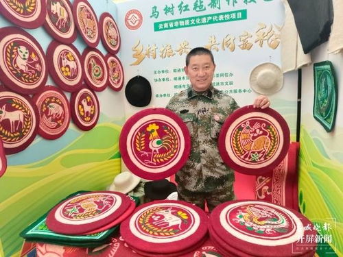 福州特产带货