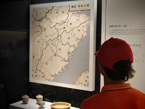 暑假福建福州特产