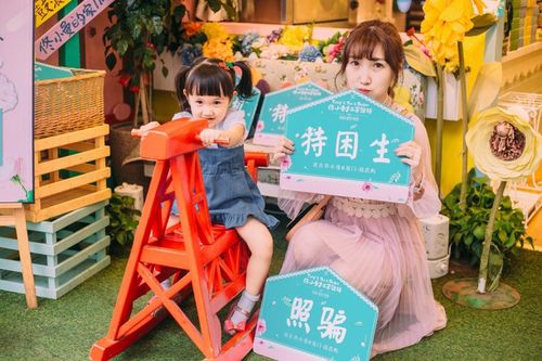 厦门旅游攻略适合亲子