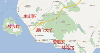 厦门旅游攻略2017年