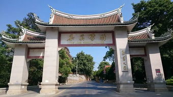 厦门同安旅游攻略景点