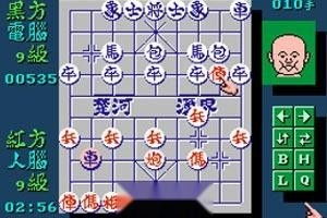 有哪些棋类游戏