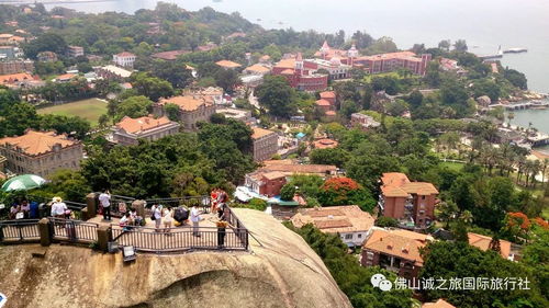 瑞金去厦门旅游攻略