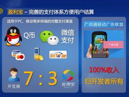 手机游戏平台哪些好