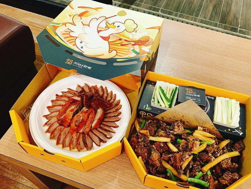 福州美食外带特产