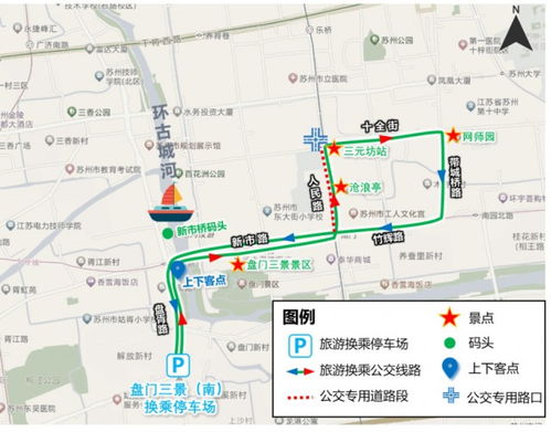 厦门苏杭旅游交通攻略